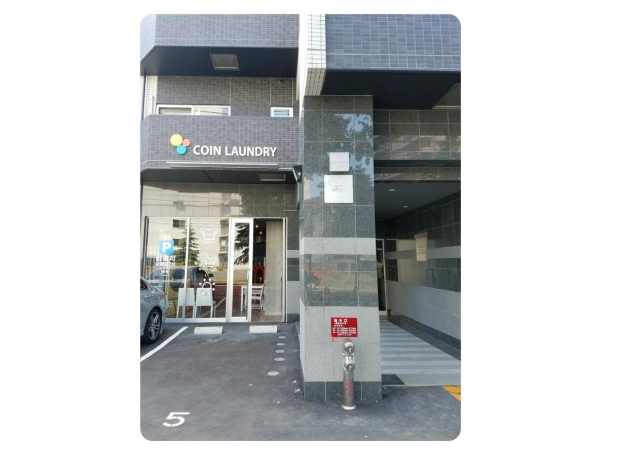 Suncourt Maruyama Goden Hills / Vacation Stay 7602 Sapporo Exterior foto